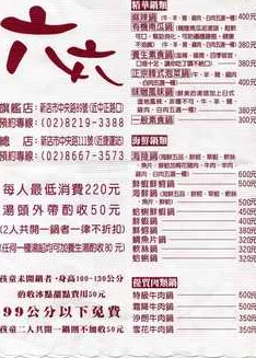 “Zoom与牛性胶ZOOm：用户评价称其效果显著，使用体验极佳！”