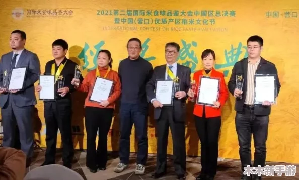 深入解读亚洲一线产区和二线产区发展潜力及未来趋势