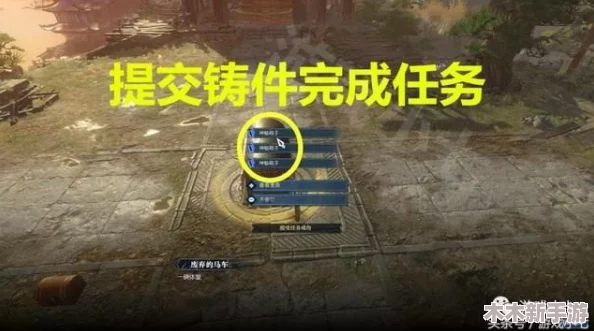 《三角洲行动》航天基地：探索隐秘协议箱藏身之地的终极任务