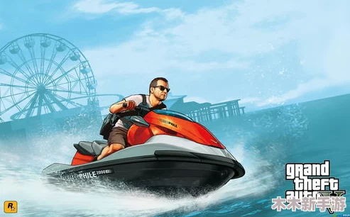 GTA5高空飞跃必备：降落伞操作技巧与实战应用指南