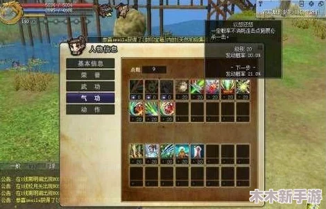 热血江湖攻略：精挑神兵搭配天赋，解锁最强战力之路