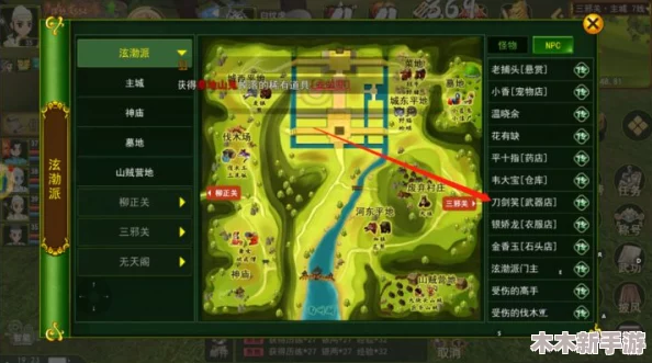 热血江湖攻略：精挑神兵搭配天赋，解锁最强战力之路