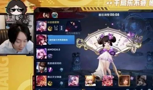 王者荣耀小乔流泪红脸翻白眼，网友：这表情太真实了，简直是我的心声！每次输局都想这样啊！