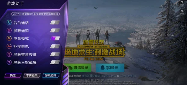 《如鸢》游戏最新官方兑换码大放送，独家精选助力玩家畅游江湖！
