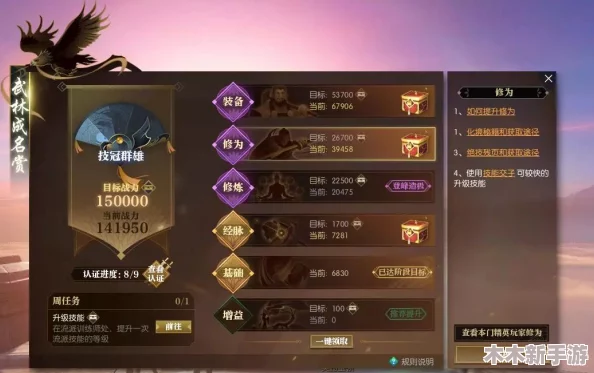 《如鸢》游戏最新官方兑换码大放送，独家精选助力玩家畅游江湖！