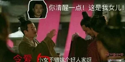 荒野大镖客老奶奶最经典的一句，真是让人忍俊不禁，这种幽默感太绝了，简直成了游戏中的一大亮点！