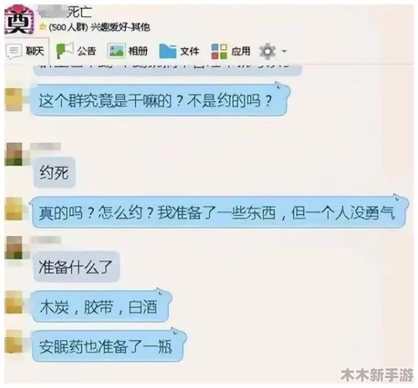 国产剧情AV天美传媒孟若羽：揭秘内幕，真相令人震惊