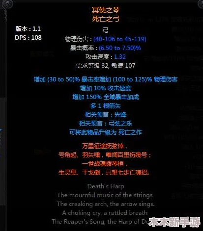 三角洲行动：开荒阶段最佳武器选择与策略指南