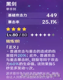 三角洲行动：开荒阶段最佳武器选择与策略指南