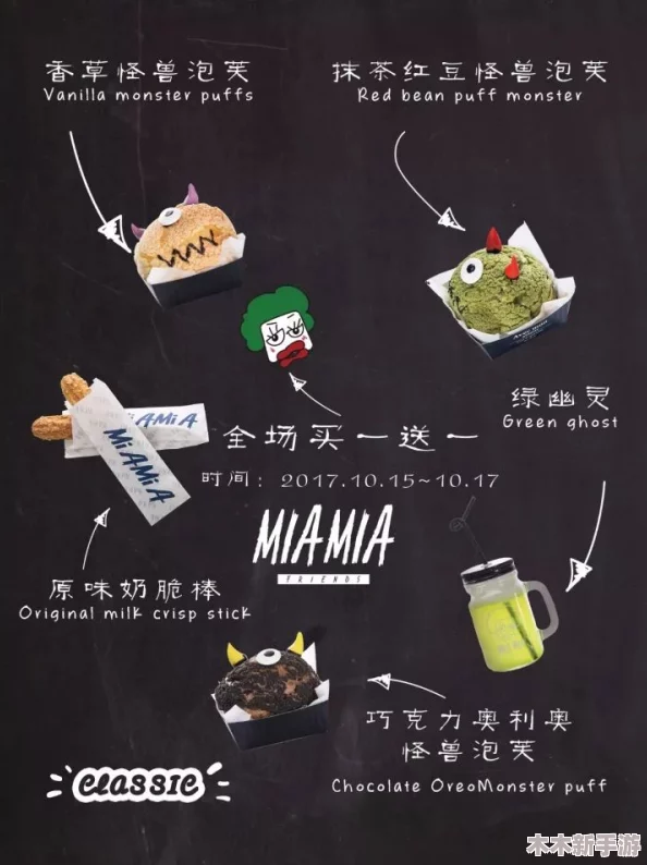 抖音风弹力插卡点合集反差：感受不同场景下的创意表现与视觉冲击，带你领略多样化的艺术魅力与趣味