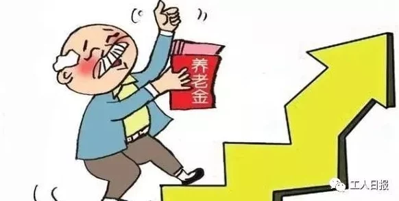 意大利需要爸爸播种：人口老龄化与未来育儿责任的深思考
