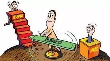 意大利需要爸爸播种：人口老龄化与未来育儿责任的深思考