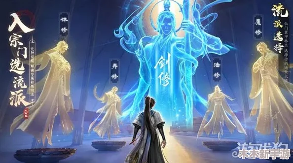 《凡人修仙传人界篇》高效通关秘籍：巧妙卡副本技巧与策略解析