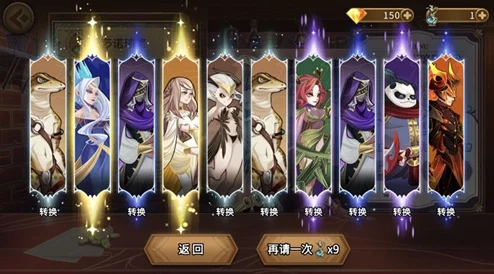 《灵魂宝戒》赌徒职业全成就通关指南：策略与技巧图文详解，助力你征服每个挑战！