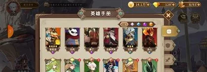 《灵魂宝戒》赌徒职业全成就通关指南：策略与技巧图文详解，助力你征服每个挑战！