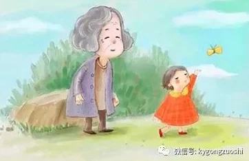 一小孩半夜给女孩吃坤巴，展现了童真与关怀的温暖瞬间，令人感受到纯真的友谊和无私的爱