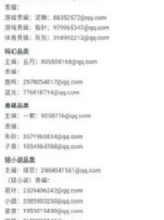 c-起草：笔墨纵横，谱写你的策略传奇，成为文字世界的王者