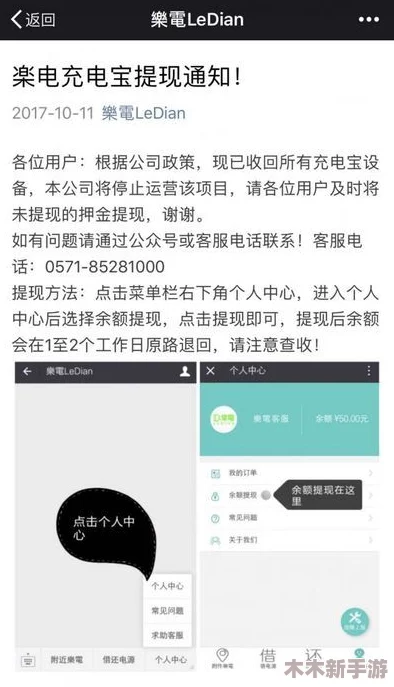 “www.91吃瓜网：用户热议美食与社交的完美结合，分享最真实的吃瓜体验”