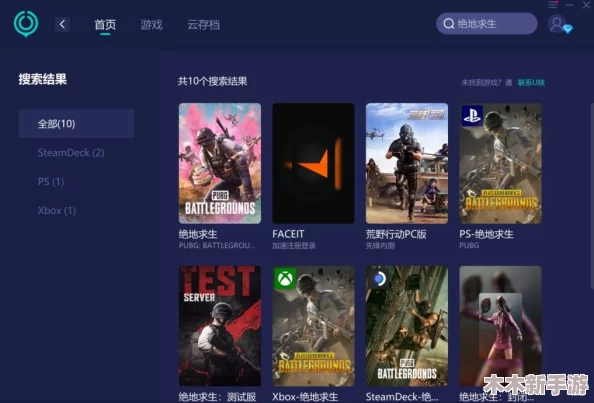 对9·1破解版的深度解析与理解：它是如何影响游戏体验和玩家社区的？