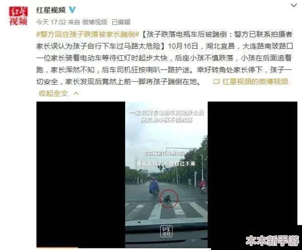 七十二小时删除的一段：网友热议“这段内容真是让人意外，背后故事值得深挖！”