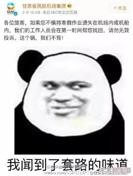 张婉莹的暑期作业1080p，网友纷纷表示：“这作业真是太用心了，期待她的下一个作品！”