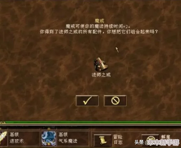 《文明6》战略指南：揭秘克制末日威胁的最佳兵种配置与策略运用