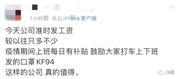 娇小videodes性灵HD：网友热议其独特魅力与精彩内容，称赞观看体验非凡，值得一看！