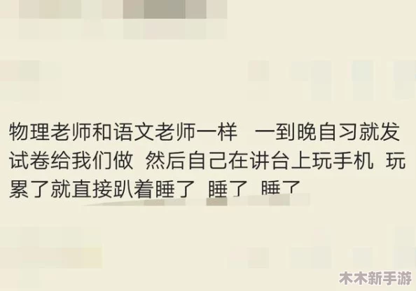 娇小videodes性灵HD：网友热议其独特魅力与精彩内容，称赞观看体验非凡，值得一看！