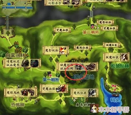 热血江湖T3版本：揭秘神秘地图——云隐峰与幽冥谷的冒险之旅