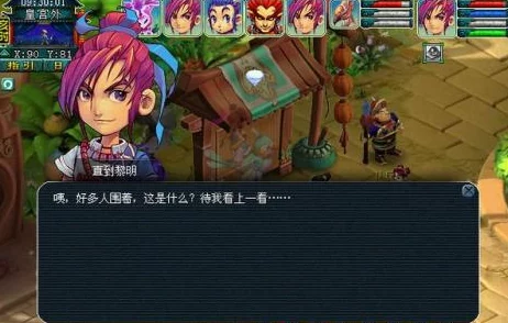 《梦幻西游》九色鹿秘境探险：全路线高效通关策略与隐藏彩蛋集锦