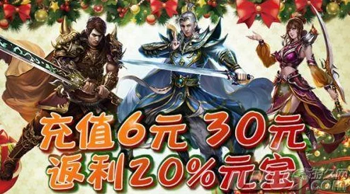 精选原始传奇端游辅助工具：哪款助力游戏体验最佳？