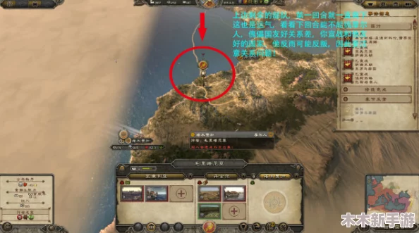 环形战争：征服加尔多书库第18层策略，详尽图文通关指南与技巧分享