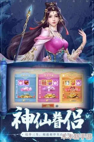 《地下城与勇士》神话装备最佳掉落地图指南：揭秘高爆率副本选择策略