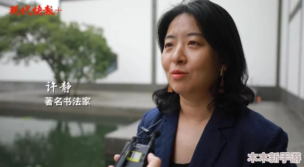 从细节剖析保安情缘老王和许静的人物性格魅力