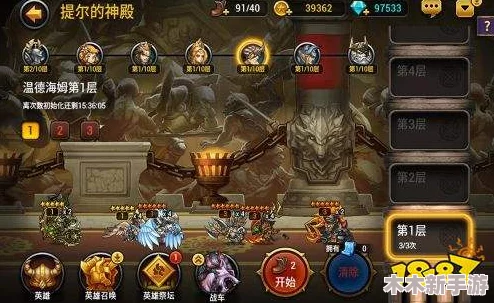 归龙潮：骑士荣耀征程，冰雪试炼场完美通关全攻略