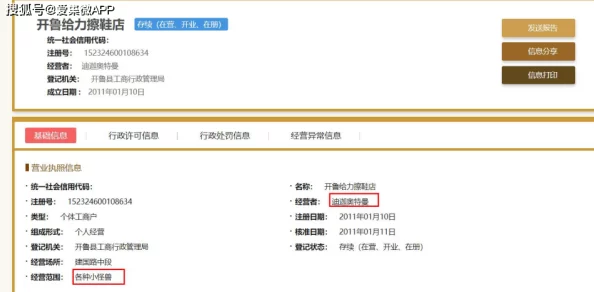 91最新地址：网友热议“91最新地址”，称其为资源宝库，使用体验极佳，值得一试！