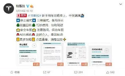 91最新地址：网友热议“91最新地址”，称其为资源宝库，使用体验极佳，值得一试！