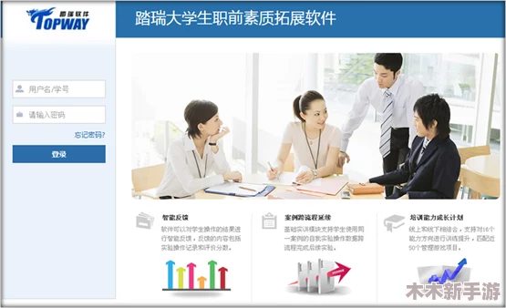 成人  羞羞网站入口：网友热议，是否真的能找到想要的内容？你怎么看待这个话题呢？
