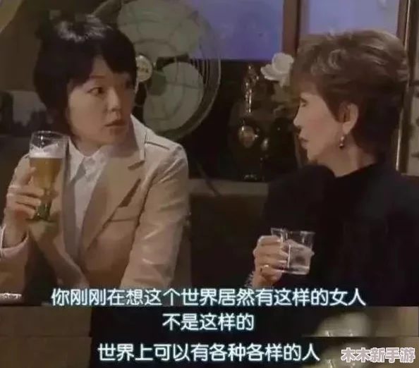 96日本XXXXXⅩXXX48：网友热议这个系列，视觉震撼与剧情深度交织的完美作品引发广泛好评！