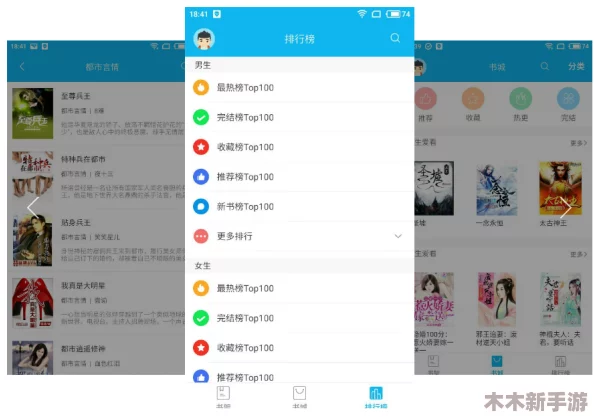 国产高清   精品软件丝瓜软件：用户称赞使用方便，画质清晰，功能全面，值得推荐！