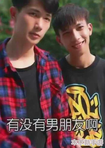 帅男鸭Gay1069：网友热议男鸭独特魅力，称其为“新一代网络风向标”！