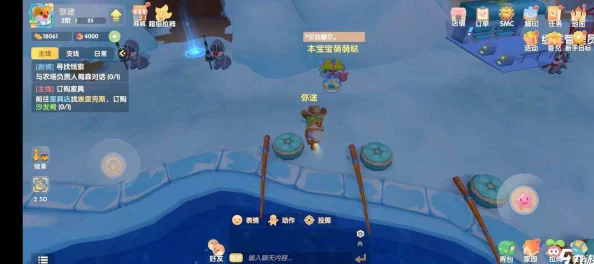 摩尔庄园手游：全面摘菜技巧与丰富内容玩法指南