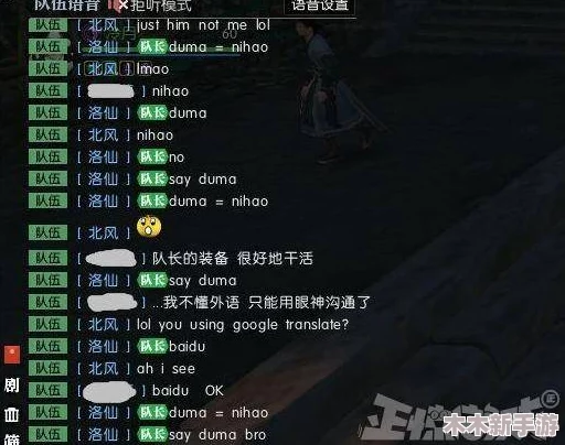 我很荣幸2.40全CG解锁版，网友纷纷表示这款游戏的画面真是太美了，期待更多更新和内容！