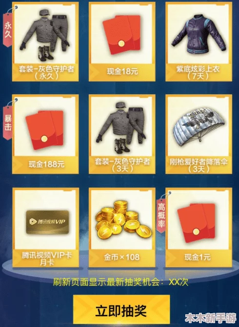 暑假大作战：我眼神犀利，速战速决作业堆，解锁假期自由通关秘籍！