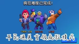 暑假大作战：我眼神犀利，速战速决作业堆，解锁假期自由通关秘籍！