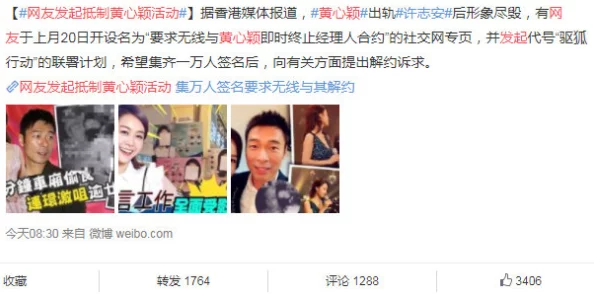 国产成人91张津瑜6分钟：网友热议其表现，引发观众对内容质量的关注与讨论
