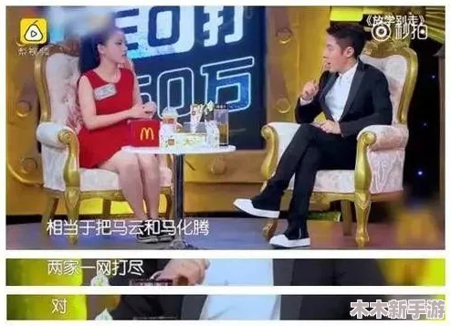 国产成人91张津瑜6分钟：网友热议其表现，引发观众对内容质量的关注与讨论