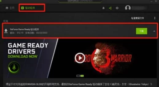 掌握《塞尔达传说：智慧的再现》中怪物石的奥秘与运用技巧