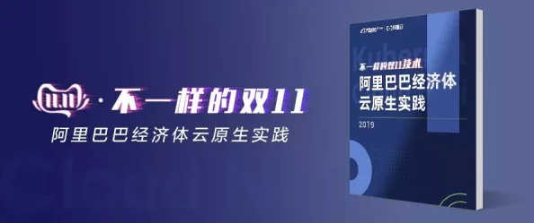 揭秘17c一起操作背后的深度思考与创新实践之路
