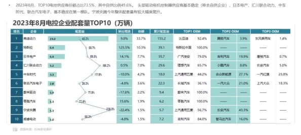 9幺高危风险9.1免费版安装：值得一试的实用工具，快速解决系统漏洞问题